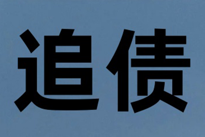 3000元差额起诉至法院可行吗？